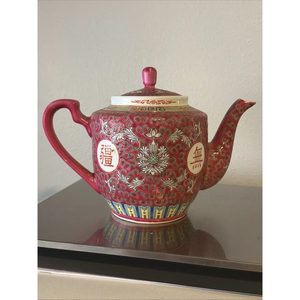 Vintage Chinese Famille Rose Wan Shou Wu Jiang Teapot Jingdezhen